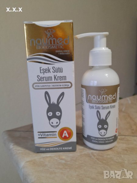 СЕРУМ ЗА ЛИЦЕ С МАГАРЕШКО МЛЯКО И ХИАЛУРОНОВА КИСЕЛИНА, снимка 1