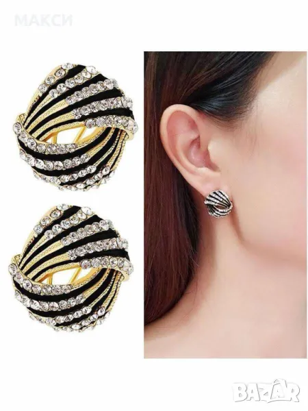 Стилни модерни и ефектни обеци с бели кристалчета в черно и златисто, снимка 1