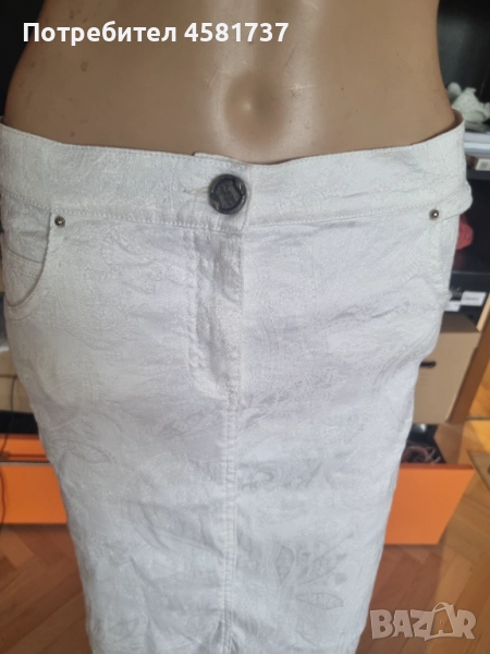 Бяла пола Class Roberto Cavalli. Размер L(44), снимка 1