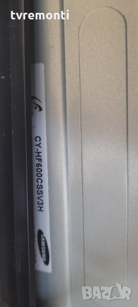 лед диоди от дисплей CY-HF600CSSV3H, снимка 1