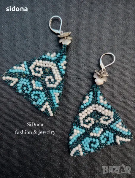 Обеци с мъниста SiDona II, снимка 1