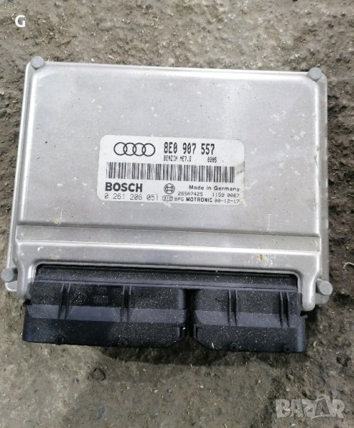 Компютър Двигател Audi A4 B6 2.0 131ks , снимка 1