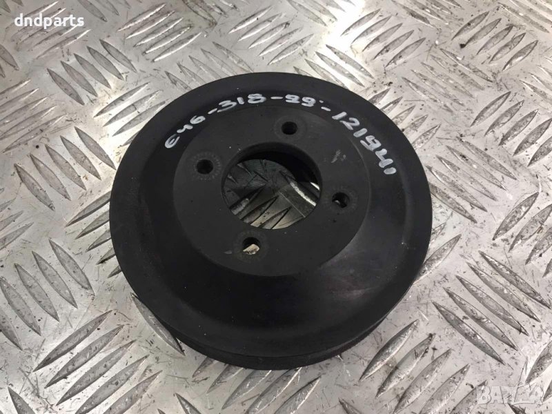 Шайба BMW,E46,318i,1999г., снимка 1