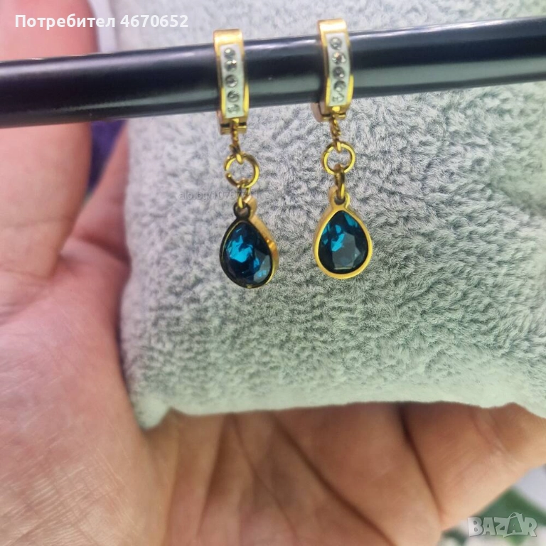 Обици „Deep Blue Tear“ - медицинска стомана с 18К позлата, снимка 1