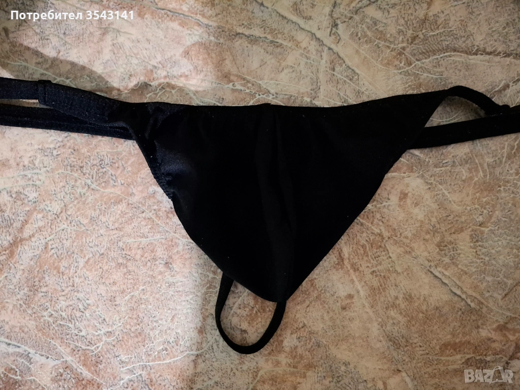 Мъжки прашки - Носени или Нови, снимка 1