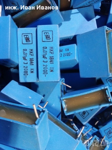 Полипропиленови  кондензатори MKP 10nF/2000V, снимка 1