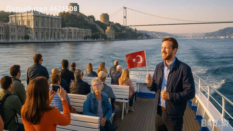 Florya Mall & Istanbul Aquarium •, снимка 1