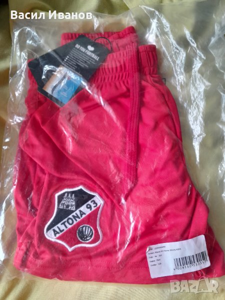 Футболни гащета размер 128, снимка 1