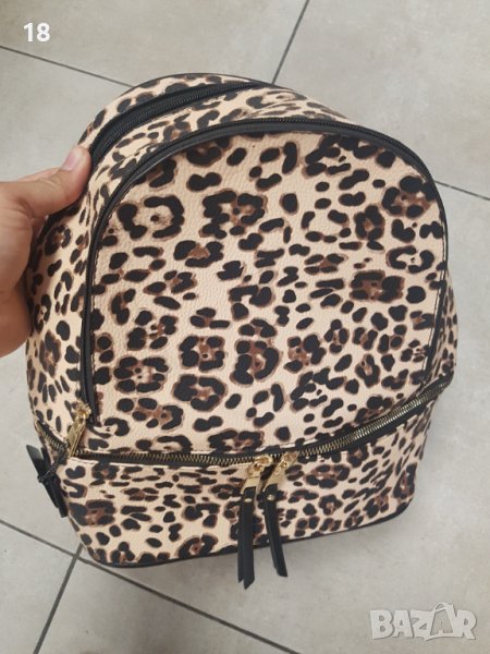 Раници, снимка 1