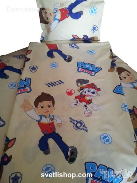 Спален комплект Пес Патрул в екрю, снимка 1