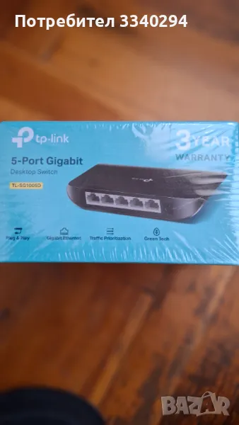 Суич TP-Link-SG 1005D 1000 Mbps, 5 Port, снимка 1