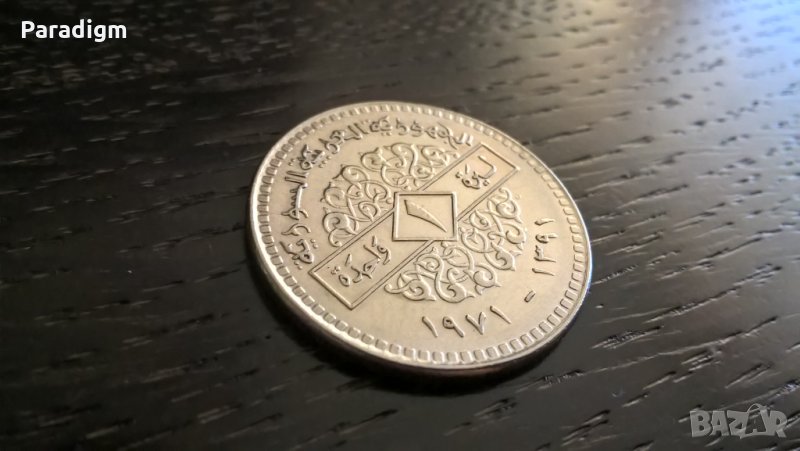 Монета - Сирия - 1 лира | 1968г., снимка 1