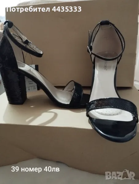 Дамски обувки на висок ток , снимка 1