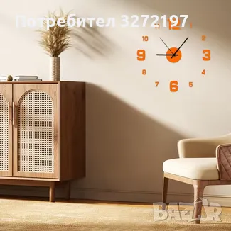 3D часовник за стена голям размер, фосфорисциращи стрелки, модерен дизайн, снимка 1