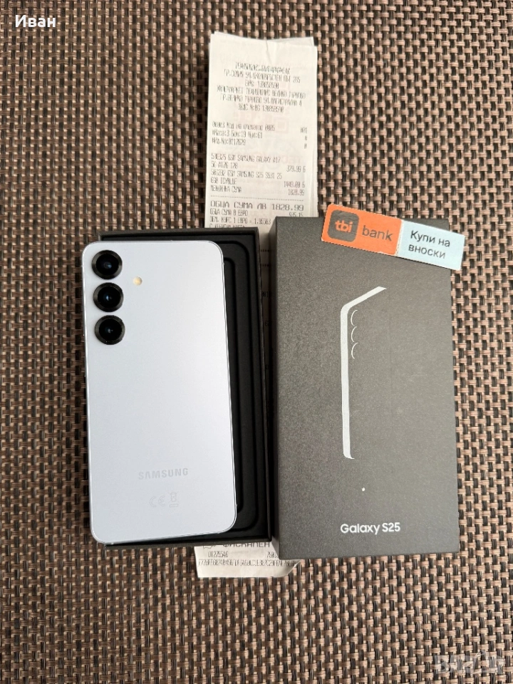НОВ*41лв/м SAMSUNG GALAXY S25 / Icyblue / 12/256GB, снимка 1
