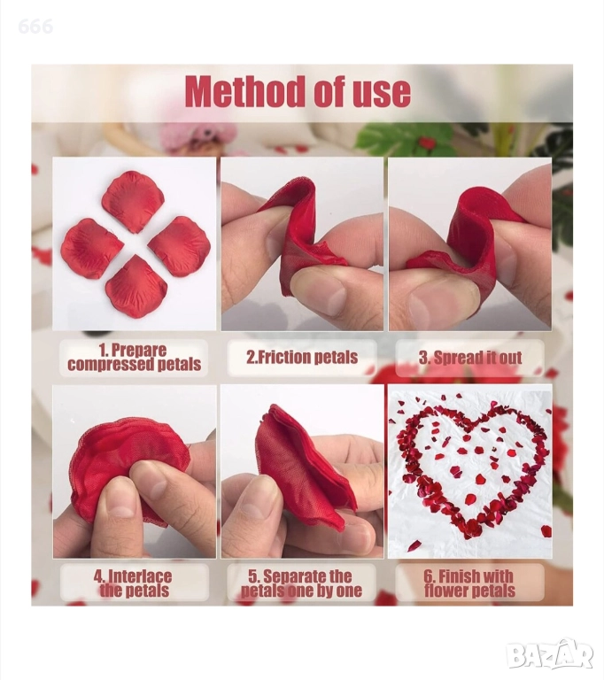 Комплект от 100 изкуствени листенца от нетъкан текстил за парти декорация, снимка 1