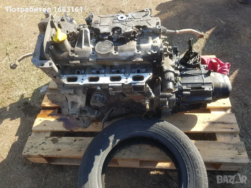 мотор и скорости , снимка 1