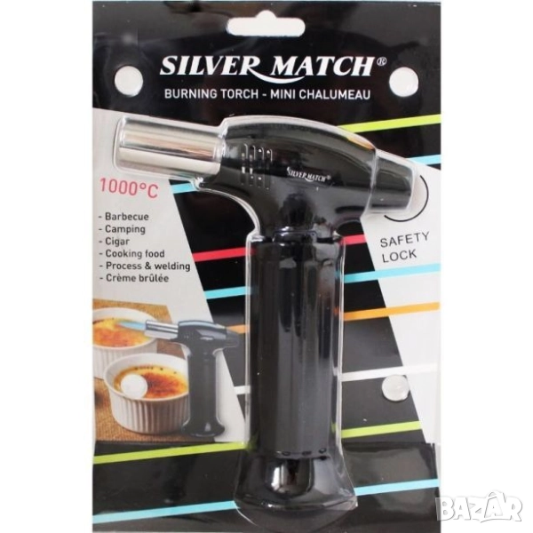 Газова горелка, снимка 1