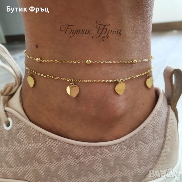 Гривна за глезен Елия, снимка 1