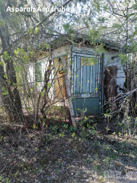 Вила в Ловеч , снимка 1