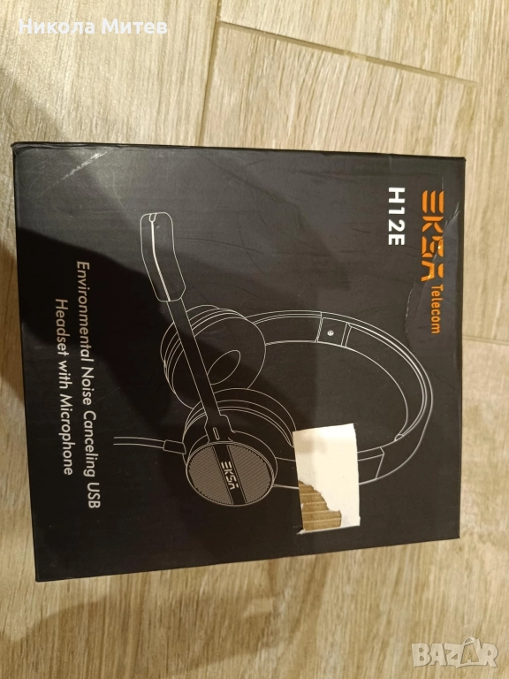 Офис слушалки с микрофон EKSA H12, снимка 1