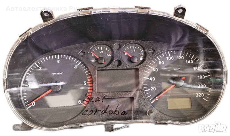 километраж Seat Ibiza ,W06K0920801E, 110008924028, снимка 1