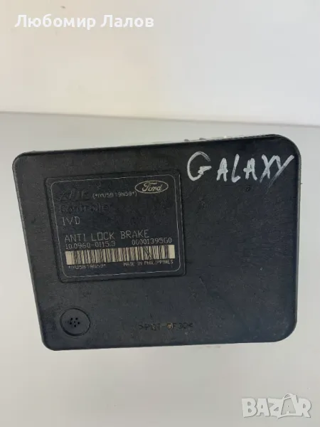 ABS Aбс помпа модул Форд Фокус Галакси Ford Focus Galaxy 1.8TDCi 04-11г 3м51-2c405-HA 10.0206-0172.4, снимка 1