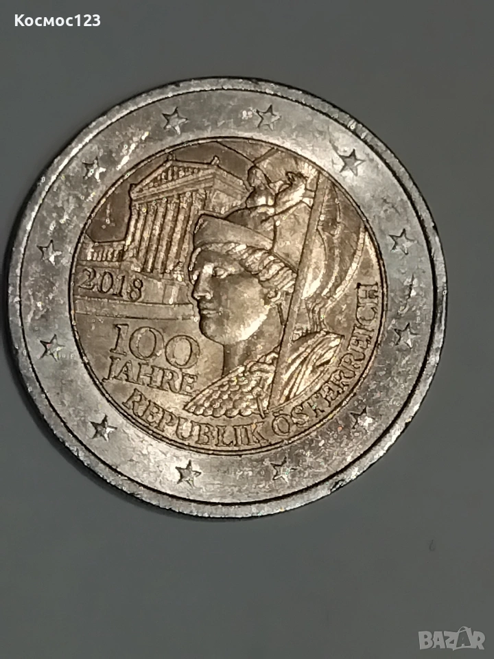 Рядка юбилейна евро монета., снимка 1