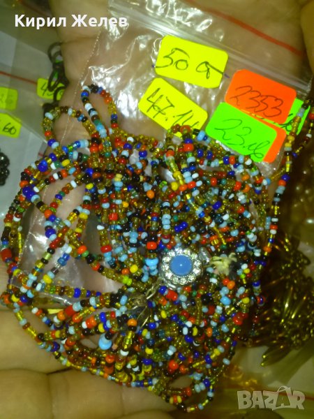 НЕВЕРОЯТНО МЪНИСТЕНО СТАРИННО със СКЪП.КАМЪНИ КОЛИЕ 40-те ГОДИНИ 2353, снимка 1