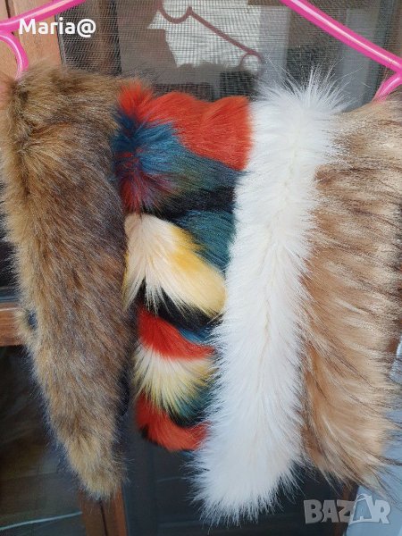 Пухена яка Еко косъм. Дълга 73 -78см, 1 м. Пух за качулка Дълъг Изкуствен.Разл.цветове Якичка/пухче , снимка 1