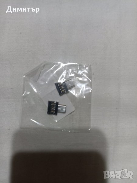 USB 2.0 към Micro USB OTG адаптер тип вложка, снимка 1