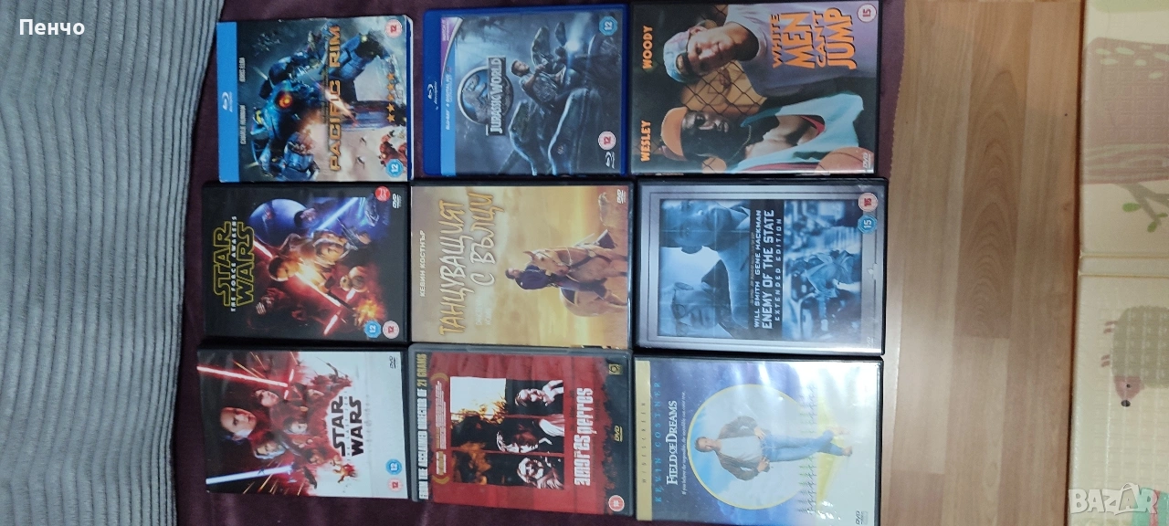 блу рей и двд / blu ray and dvd филми нови, снимка 1