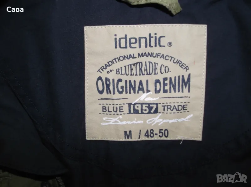 Яке пролет,есен IDENTIC  мъжко,М, снимка 1