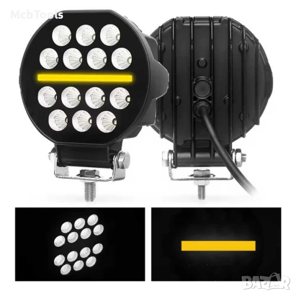 Диоден халоген LED светлини габарит, жълта 12/24V 50W - T458, снимка 1