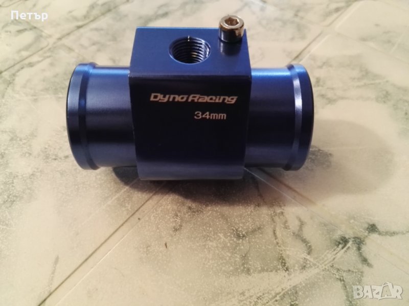 Преходник, преходник за датчик,температура вода,антифриз 16,18,20,22,24,26,28,30,32,34,36,38,40,42мм, снимка 1