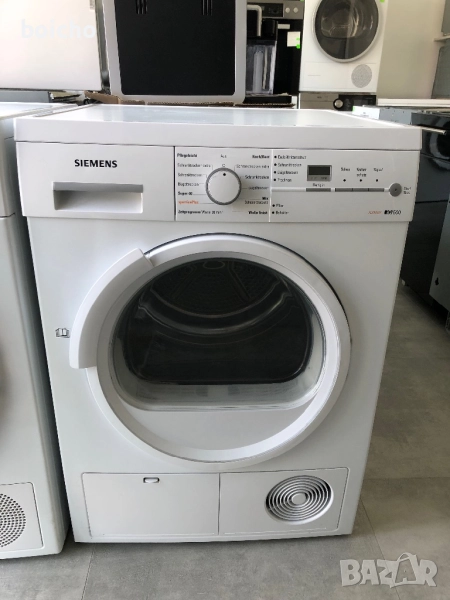 Сушилня Siemens iQ 500 , снимка 1