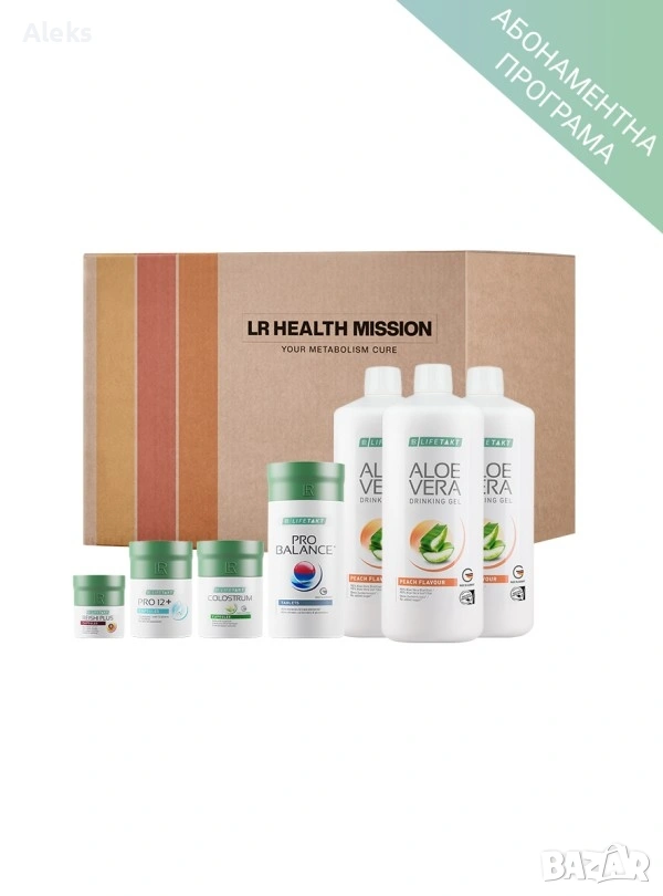 LR Health Mission – Абонаментна програма | Комплект за метаболизъм и детокс, снимка 1