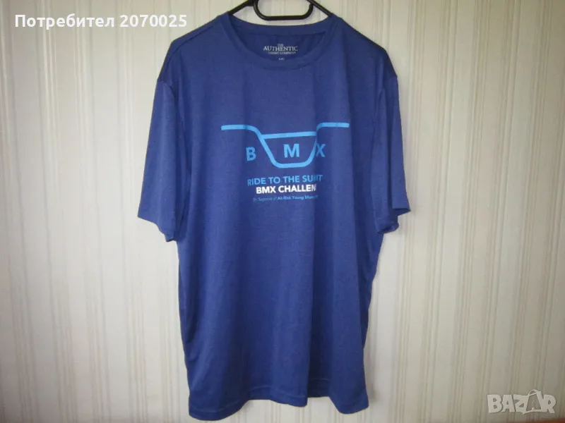 Мъжка тениска BMX от бързо-съхнеща материя, № L, снимка 1