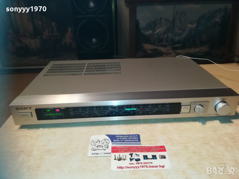 sony st-jx2l stereo tuner made in japan 1112202040, снимка 1