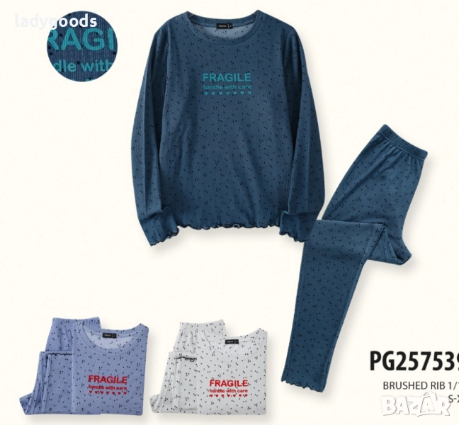 Зимна,топла пижама.Модел 539., снимка 1