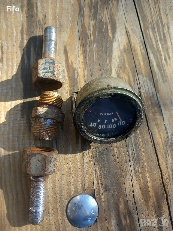 Руски уред вода и накрайник за маркуч , снимка 1