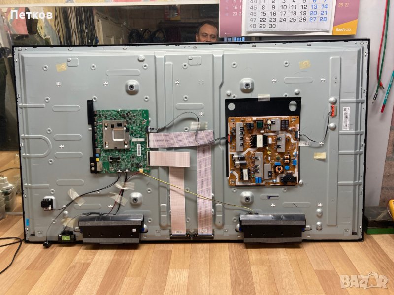 UE55MU6195U, снимка 1