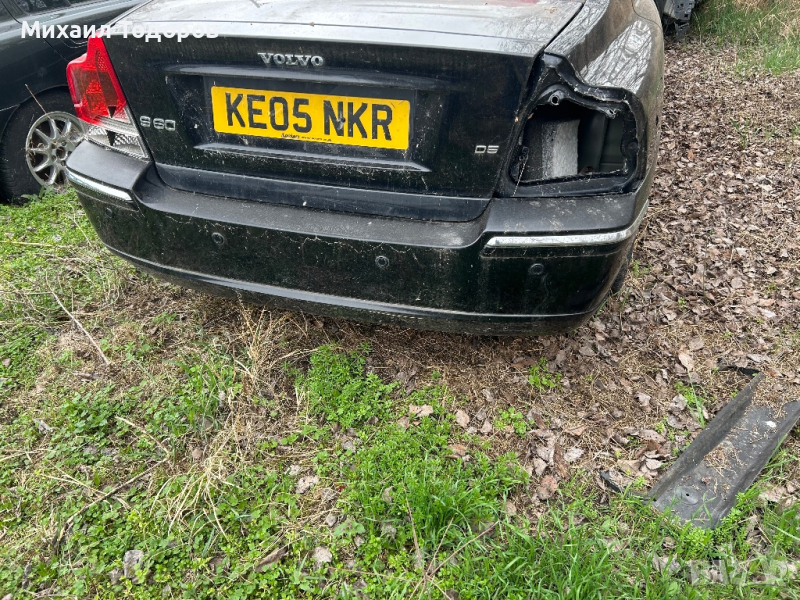 Задна броня Волво С60/Volvo S60 2007, снимка 1