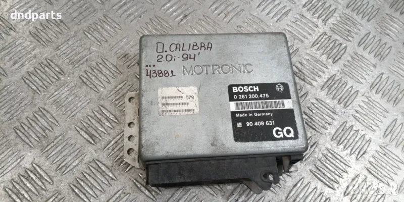 Компютър Opel Calibra 2.0i 1994г.	, снимка 1