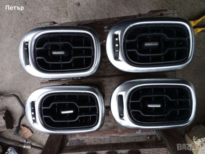 Духалка въздуховод парно ситроен ц3 пикасо, снимка 1