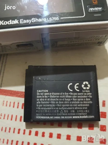 kodak easyshare ls755, снимка 1