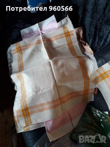 Подложки от плат за сервиране, снимка 1