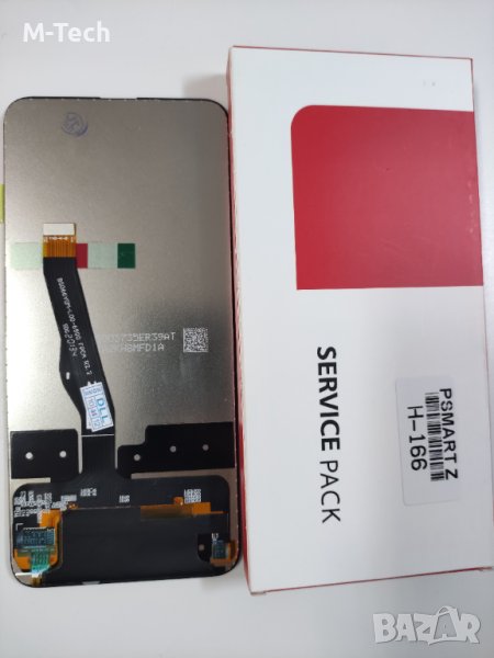 Оригинален дисплей Huawei P Smart Z / P Smart Pro // Y9S / Y9 Prime // Honor 9X / Honor 9X Pro 2019, снимка 1