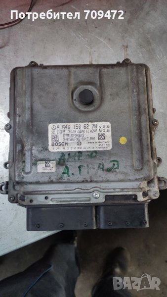 ECU Компютър за Спринтер 515, снимка 1