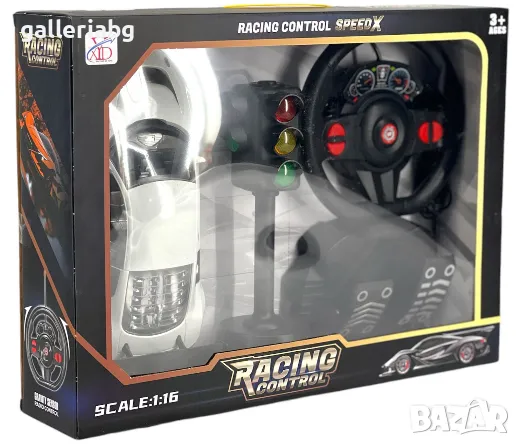 Състезателна кола с дистанционно управление R/C, снимка 1